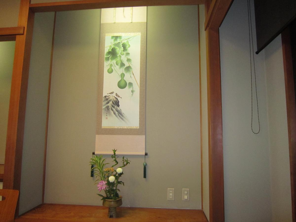 Hotel Spax Kusatsu 쿠사츠 외부 사진