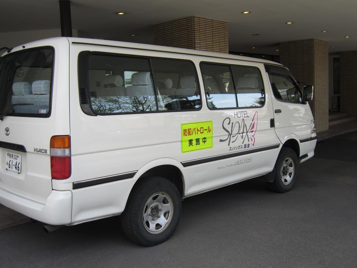 Hotel Spax Kusatsu 쿠사츠 외부 사진